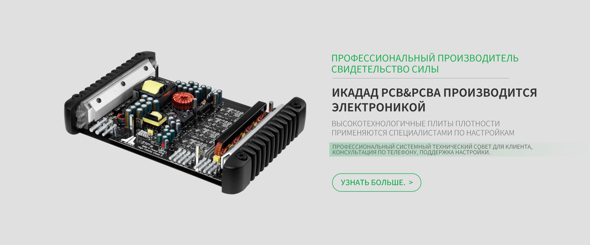 Схема Benlidar всегда с нетерпением ждет принципа &laquo; сотрудничества и беспроигрышного, клиент превыше всего&raquo;