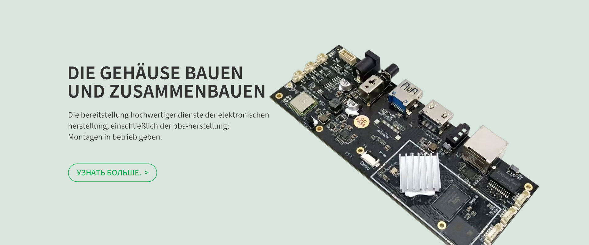 Benz Schaltung