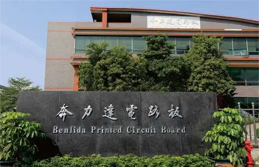 benlida